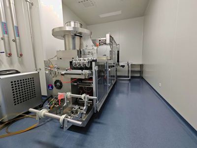 高速泡罩包裝機